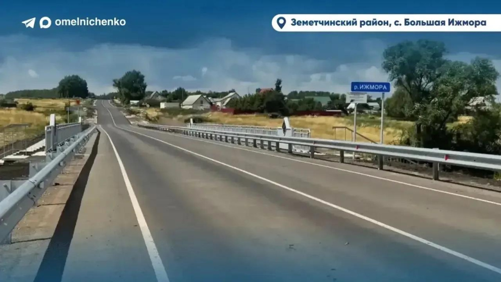 В Пензенской области до конца года отремонтируют восемь мостов