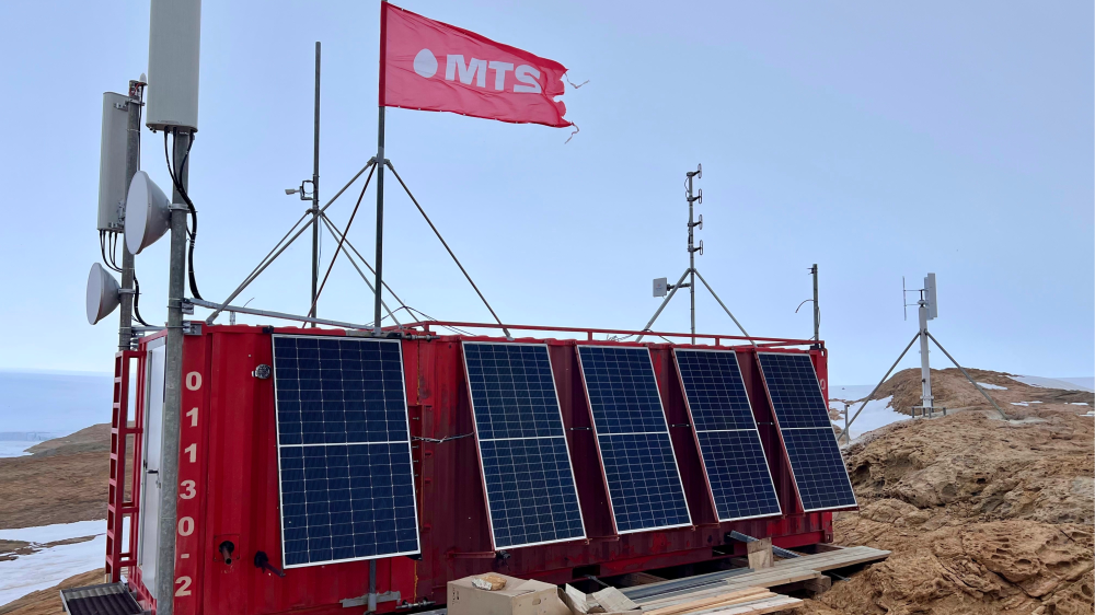 Антарктида