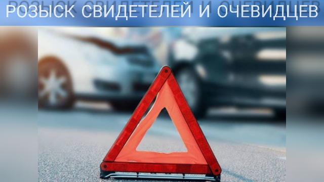 ДТП в Пензе