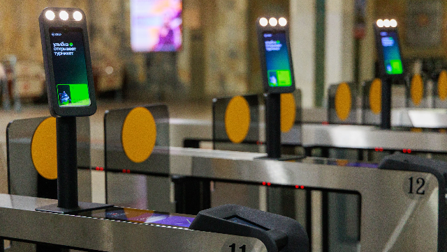 Турникет