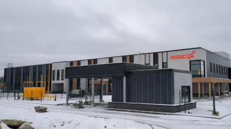 Промплощадка