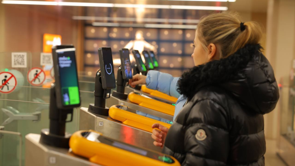 Оплата улыбкой