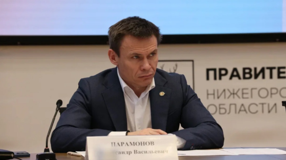 Александр Парамонов