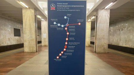 Новый тоннелепроходческий щит для метро Нижнего Новгорода получил имя «Евдокия»