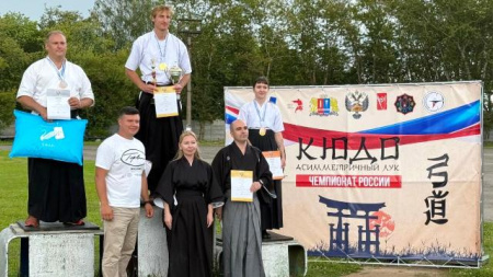 Чемпионат России 