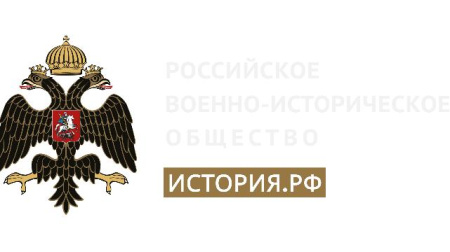 РВИО