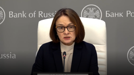 Эльвира Набиуллина