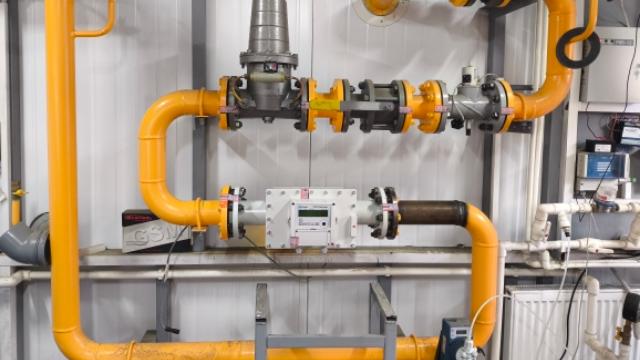 система учета газа