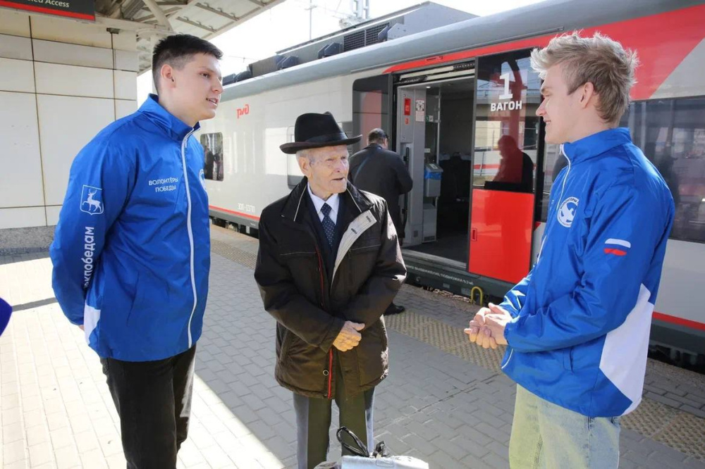 Ветеран ВОВ