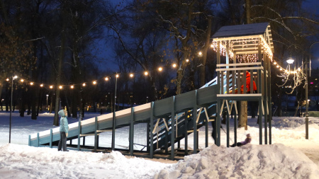 горка в парке 1 Мая в Нижнем Новгороде