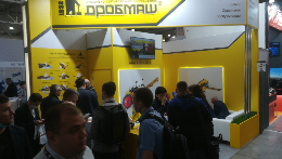 Дробмаш