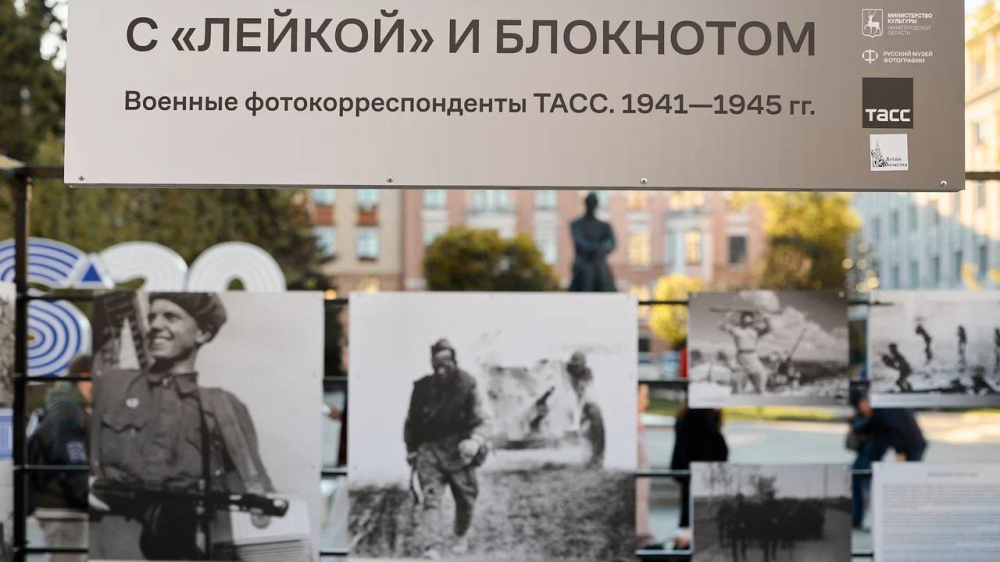 Выставка к 80-летию Победы в Русском музее фотографии 