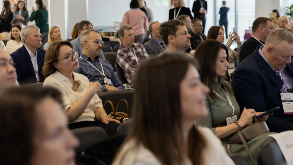 День поставщика