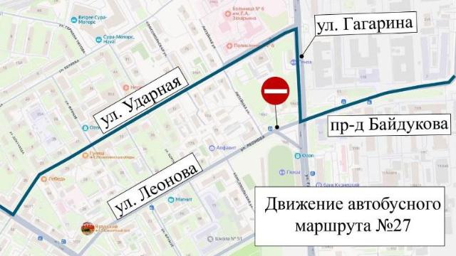 маршрут автобуса