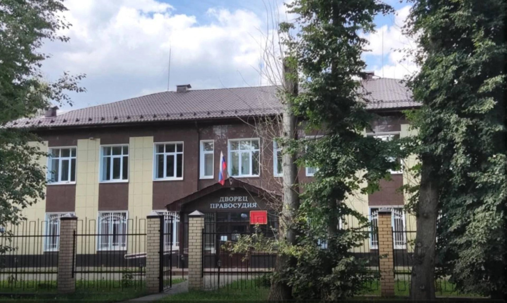 Экс-директор «Дома творчества» в Дивеевском округе получила пять лет условно за хищения