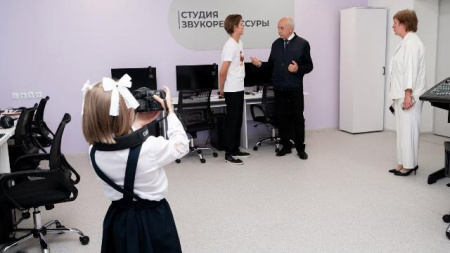Школа креативных индустрий