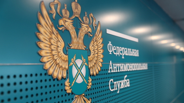 ФАС внесла «ПРОМСТРОЙТОРГ» в Реестр недобросовестных поставщиков