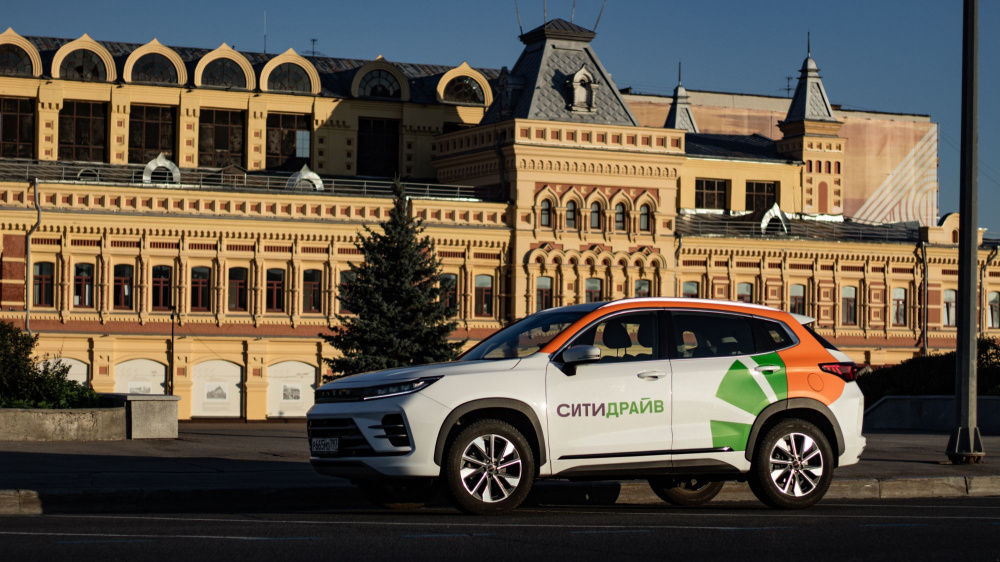В Нижнем Новгороде начнет работу новый сервис каршеринга