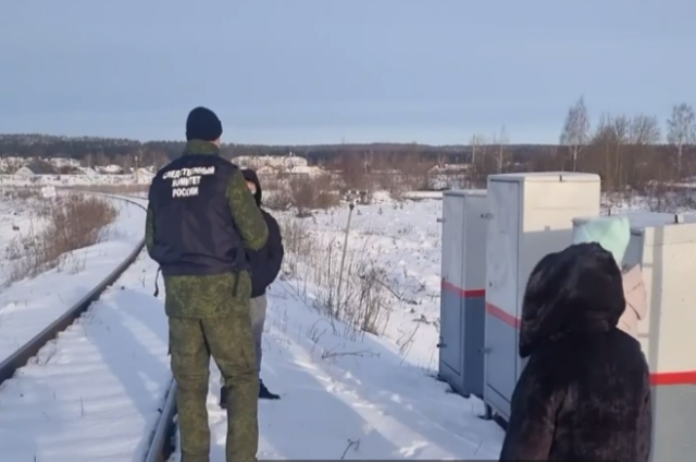 Релейные шкафы