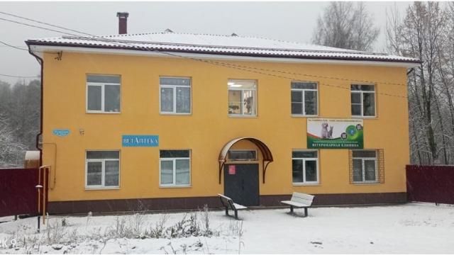 станция по борьбе с болезнями животных