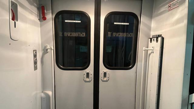 нижегородская электричка