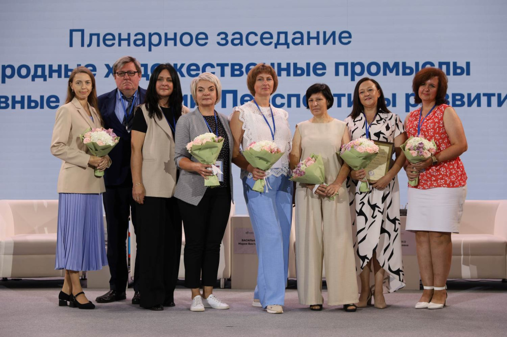 Награждение