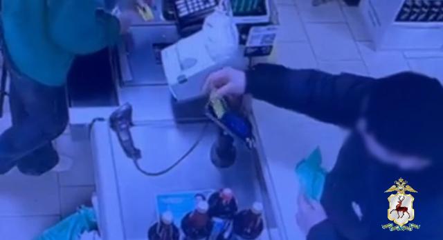 оплата покупок