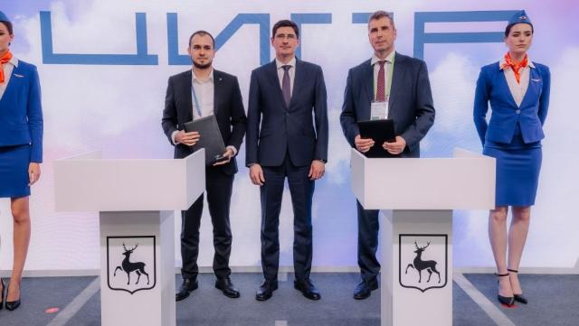 подписание соглашения