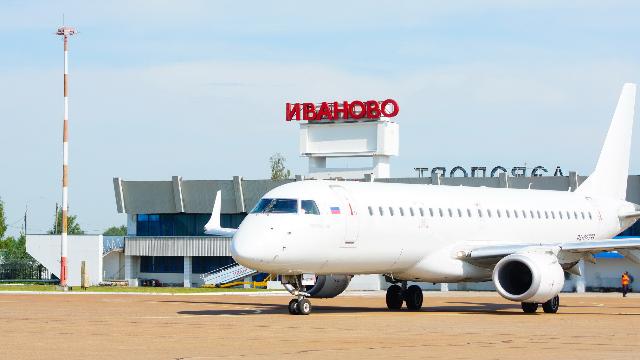 Аэропорт «Иваново»