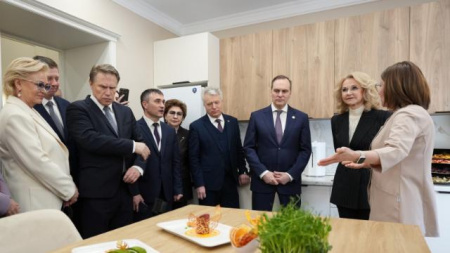 Центр медицины здорового долголетия
