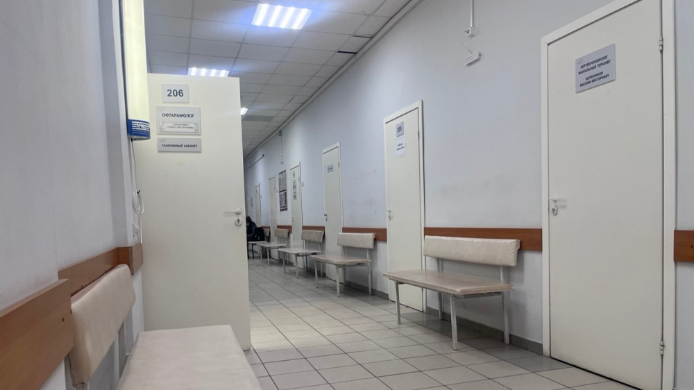 Больница