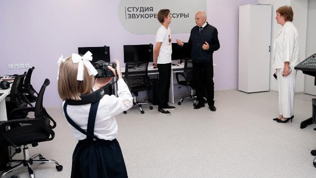 Школа креативных индустрий