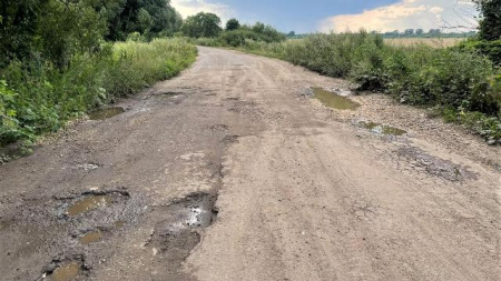 ремонт дороги