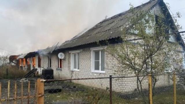 пожар в поселке