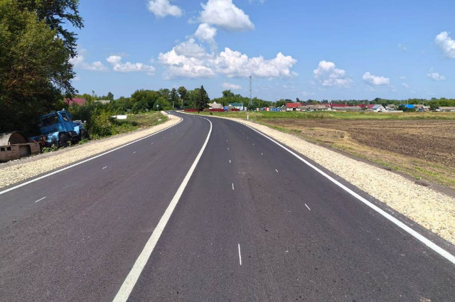 дорога
