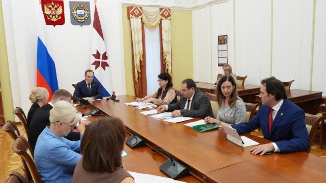 рабочая встреча