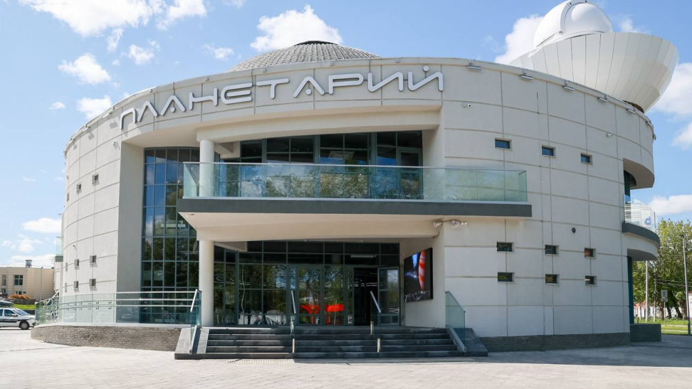 Нижегородский планетарий