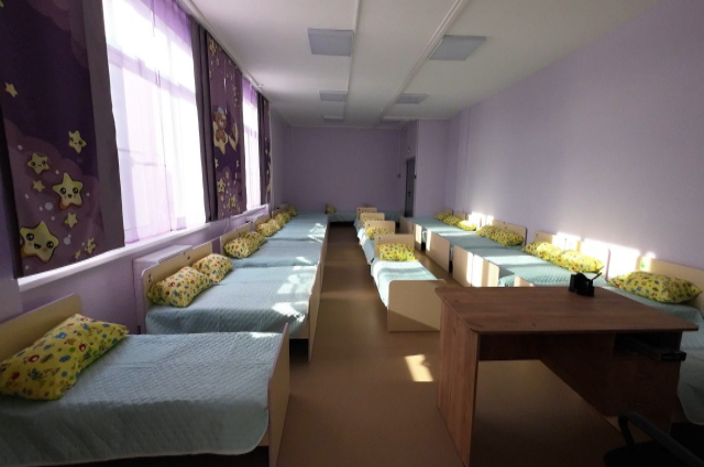 Детский сад