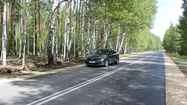 ремонт дороги