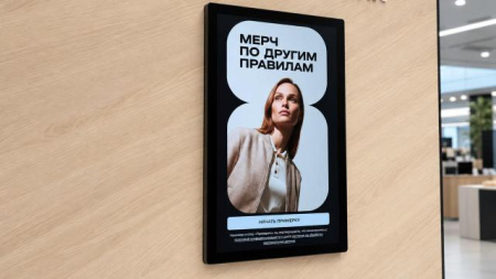 Т2 запустил виртуальные примерочные в салонах связи