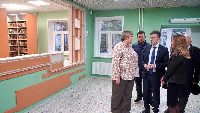 детская поликлиника