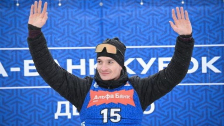 Ярослав Конкин