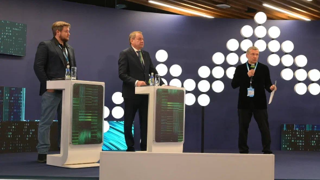 Мероприятие