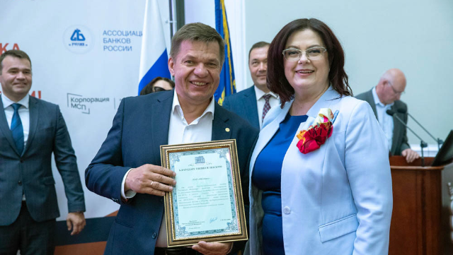 Вручение