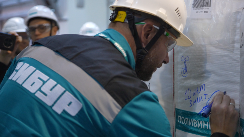 Выпуск трехмиллионной тонны ПВХ на «РусВиниле» в октябре 2024 года
