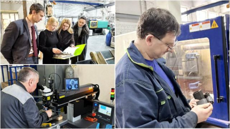 фабрика «Технопласт»