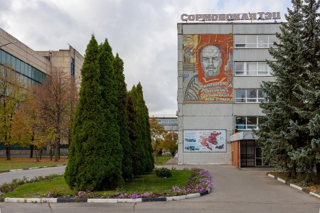 Сотрудники «Т Плюс» знакомят нижегородских лицеистов с профессией энергетика