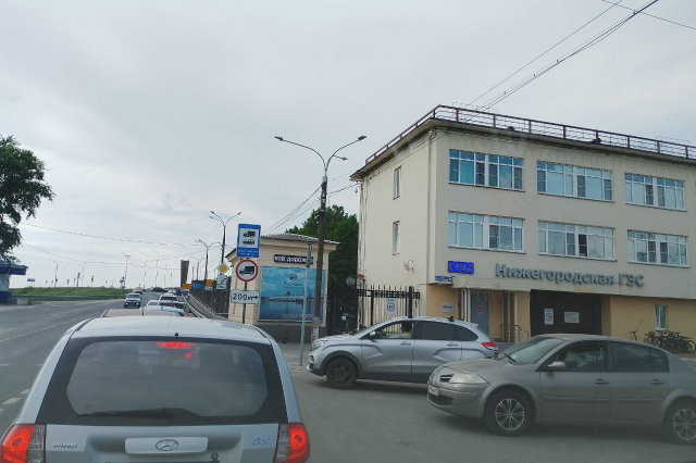 Плотина