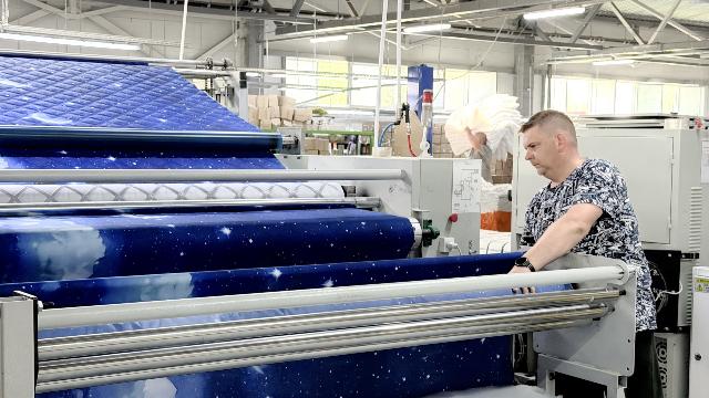 «Галтекс»