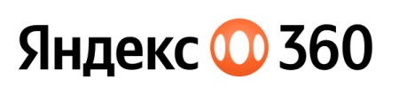 Яндекс 360